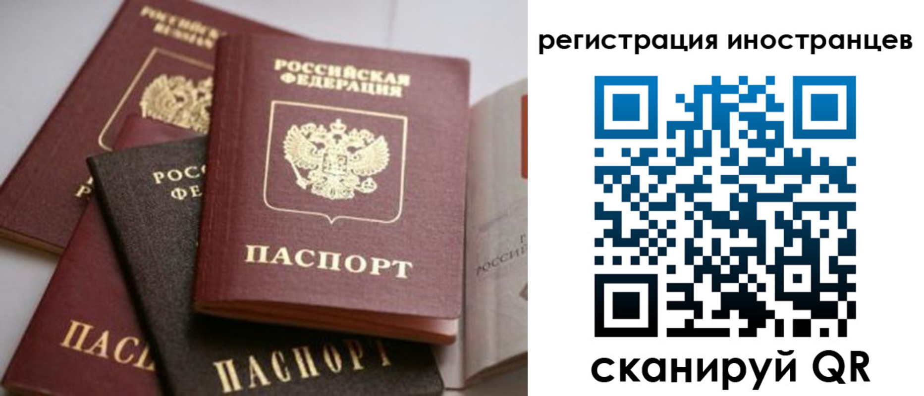 форма 3 в Феодосии